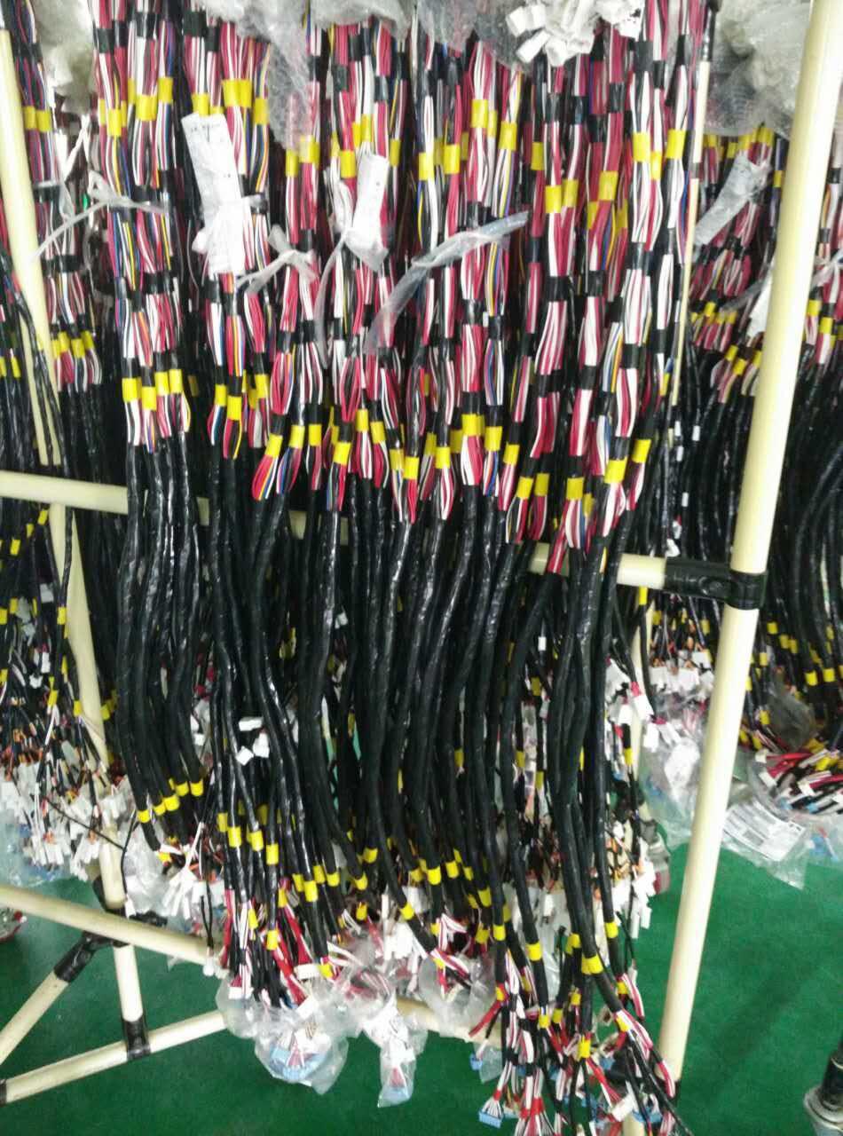 內部連接系統